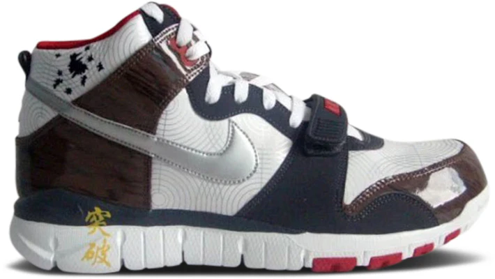 Nike Trainer Dunk High BT 'Paket Olimpiade China 1984' 318548-201 Buy Nike Trainer Dunk High BT 'Paket Olimpiade China 1984' 318548-201