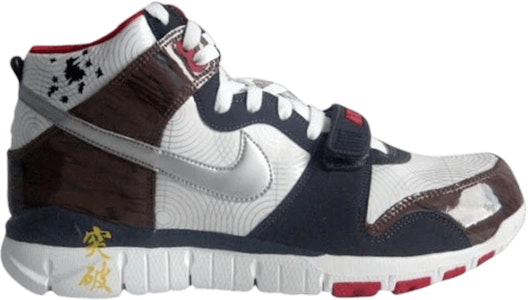 Nike Trainer Dunk High BT 'Paket Olimpiade China 1984' 318548-201 Buy Nike Trainer Dunk High BT 'Paket Olimpiade China 1984' 318548-201