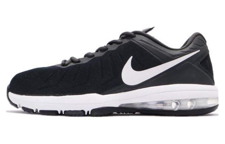 Buy Nike Air Max Full Ride TR 'Hitam Putih' 819004-001