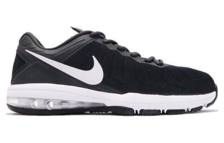 Order Nike Air Max Full Ride TR 'Hitam Putih' 819004-001