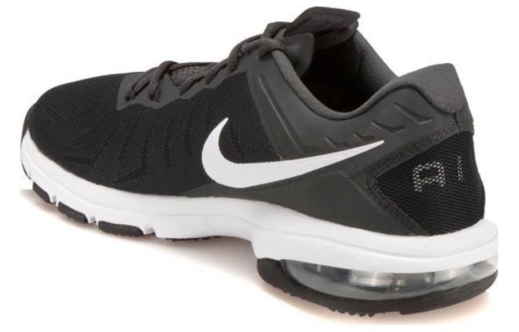 Shop Nike Air Max Full Ride TR 'Hitam Putih' 819004-001