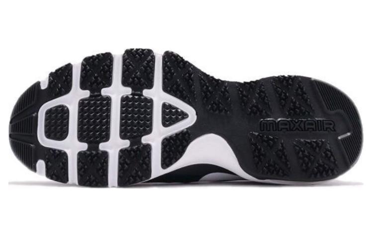 Cheap Nike Air Max Full Ride TR 'Hitam Putih' 819004-001