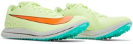 Cheap Nike Triple Jump Elite 2 'Barely Volt Hyper Orange' Lelaki/Wanita AO0808-700