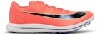 Nike Triple Jump Elite 2 'Bright Mango' AO0808-800