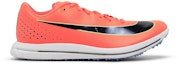 Buy Nike Triple Jump Elite 2 'Bright Mango' AO0808-800