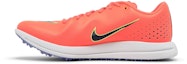 Lookbook Nike Triple Jump Elite 2 'Bright Mango' AO0808-800