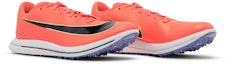 Cheap Nike Triple Jump Elite 2 'Bright Mango' AO0808-800
