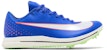 Nike Triple Jump Elite 2 'Racer Blue' Lelarian. AO0808-400