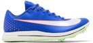 Buy Nike Triple Jump Elite 2 'Racer Blue' Lelarian. AO0808-400