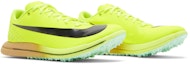 Cheap Nike Triple Jump Elite 2 'Volt' Lelarian DR9930-700