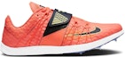 Order Nike Triple Jump Elite 'Bright Mango' - Jingga Terang 705394-800