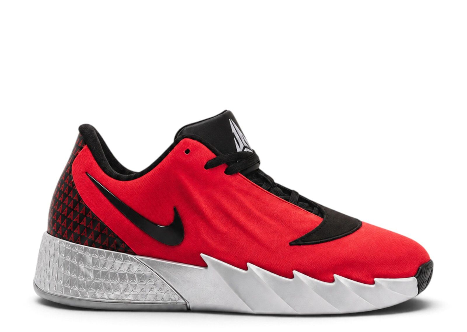Nike Twelve Time 'Solar' IM4164-600