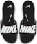 Shop Nike Ultra Comfort 3 Slide 'Hitam Putih' AR4494-003