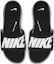 Shop Nike Ultra Comfort 3 Slide ''Zwart Wit'' AR4494-003