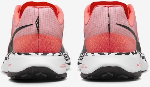 Nike Ultrafly 'Merah Cerah Putih' DX1978-600 Details for Nike Ultrafly 'Merah Cerah Putih' DX1978-600