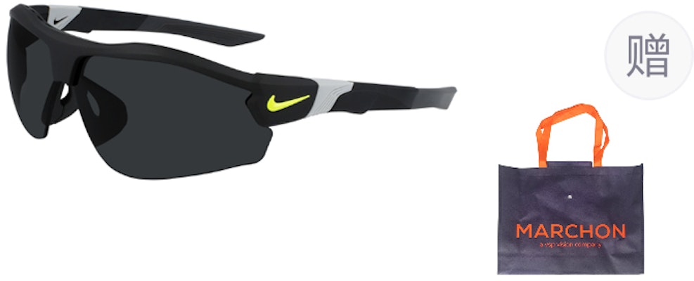 Nike Unisex Outdoor Sports Windproof Sunglasses/Goggles for Running & Cycling NIKE SHOW X3 DJ3045 PNS Buy Nike Unisex Outdoor Sports Windproof Sunglasses/Goggles for Running & Cycling NIKE SHOW X3 DJ3045 PNS
