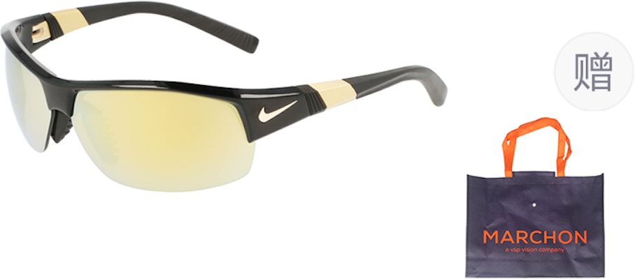 Nike Unisex Outdoor UV Protection Sports Fashion Sunglasses NIKE SHOW X2 FB4458 1