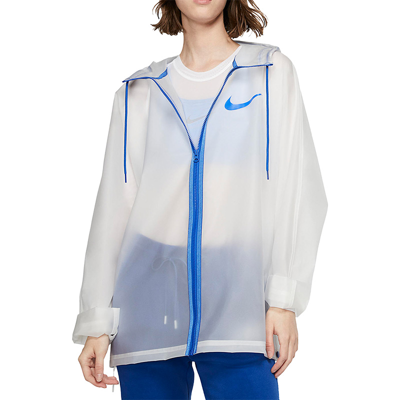 Nike Unisex Solid Color Zip-Up Hoodie Jacket White CK0548-975