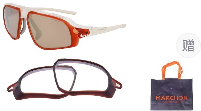 nike-unisex-windproof-cycling-glasses-with-detachable-zeiss-lenses-nike-fv-2389