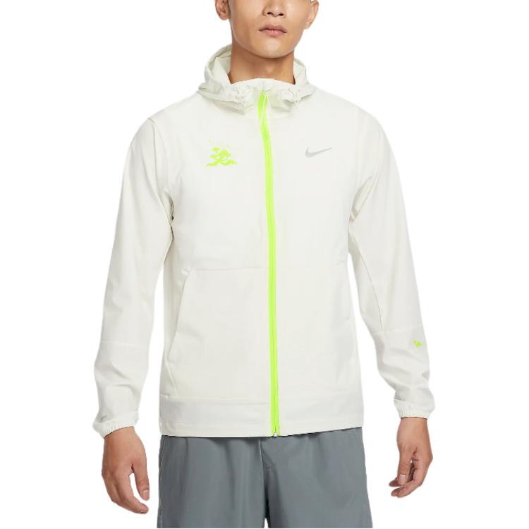 Nike Unlimited Repel Letter Print Water-Resistant Jacket Phantom Gray/White Men’s HQ4735-030