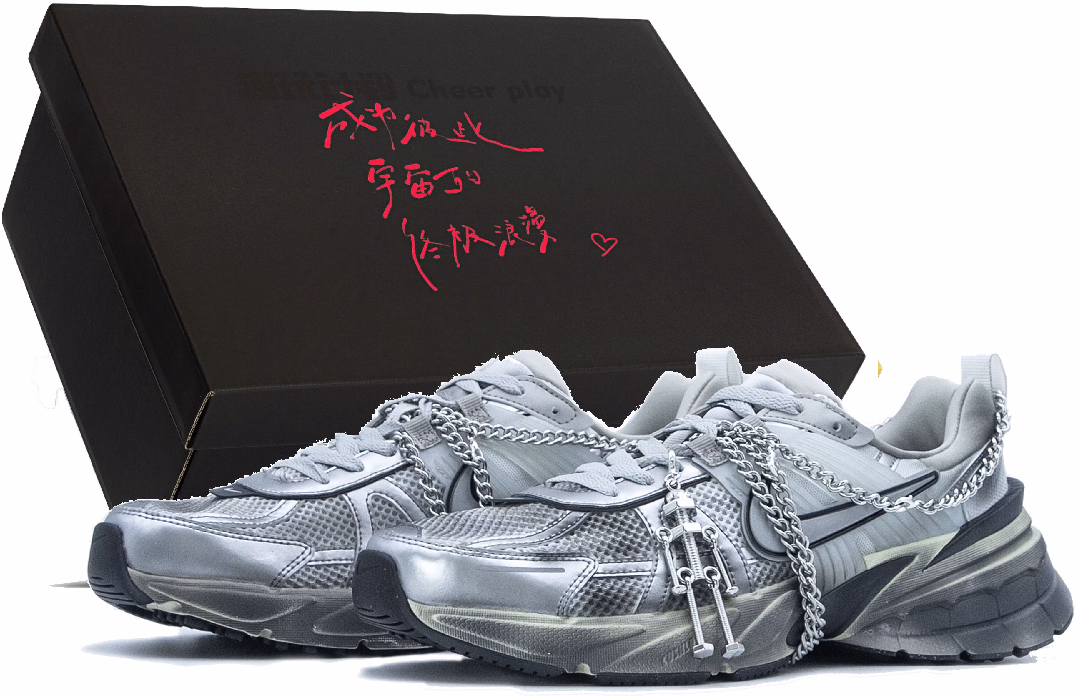 nike-v2-k-run-apocalyptic-wasteland-fd-0736-100-team-61-s-box