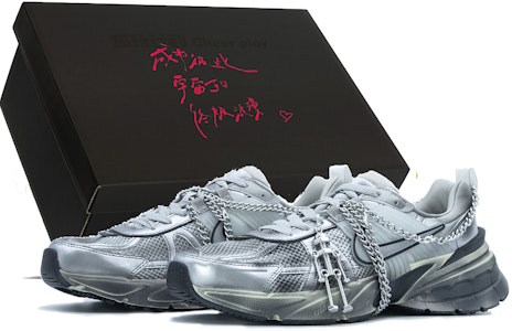 Nike V2K Run 'Apocalyptic Wasteland' Lari Sneaker FD0736-100(TEAM61-S-BOX) Buy Nike V2K Run 'Apocalyptic Wasteland' Lari Sneaker FD0736-100(TEAM61-S-BOX)