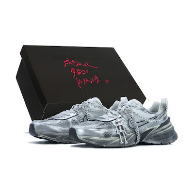 Nike V2K Run 'Apocalyptic Wasteland'