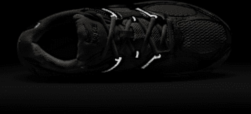 Nike V5 Runner HJ5228-102 1