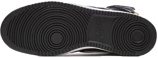 Nike Vandal High Supreme 'Metallic Pack' Edisi Khusus AH8652-002 Details for Nike Vandal High Supreme 'Metallic Pack' Edisi Khusus AH8652-002