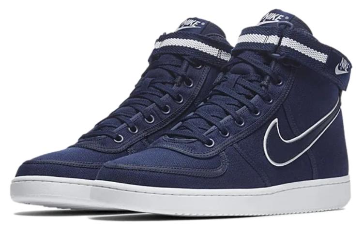 Lookbook Nike Vandal High Supreme ''Bianco Ossidiana'' 318330-402