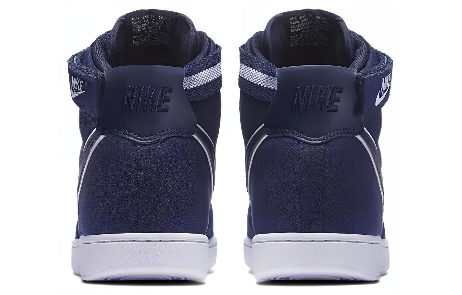 Shop Nike Vandal High Supreme ''Bianco Ossidiana'' 318330-402
