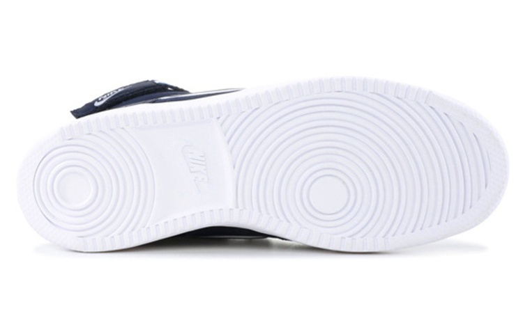 Purchase Nike Vandal High Supreme ''Bianco Ossidiana'' 318330-402