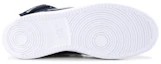 Purchase Nike Vandal High Supreme ''Bianco Ossidiana'' 318330-402