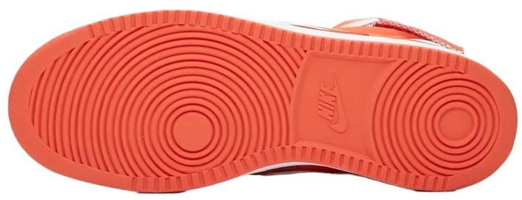 Nike Vandal High Supreme 'Vintage Coral' 318330-800 Shop Nike Vandal High Supreme 'Vintage Coral' 318330-800
