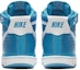 Purchase Nike Vandal Supreme High 'Blue Orbit' 318330-400