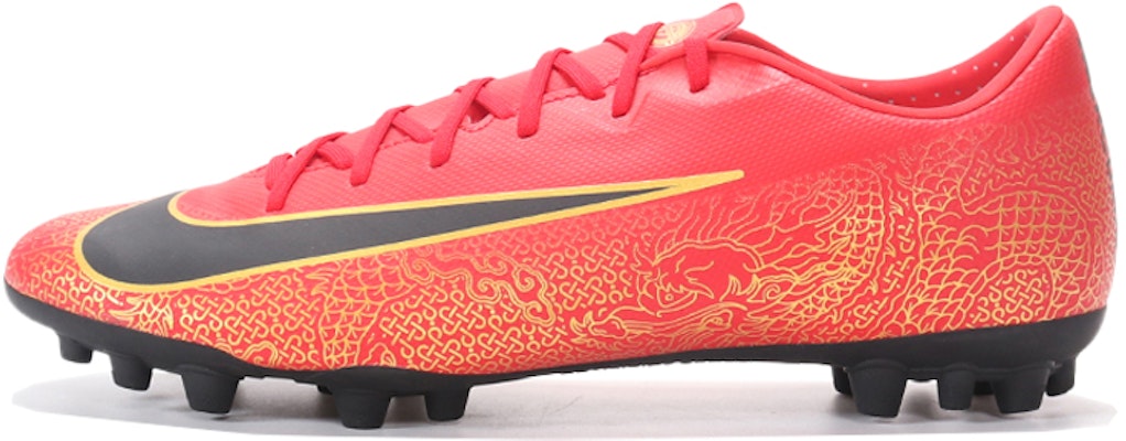 Vapor 12 2025 academy cr7