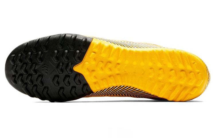 Nike vapor 12 academy njr tf online