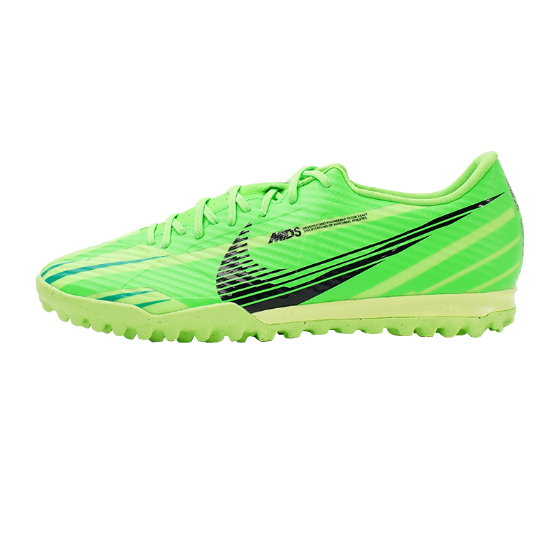 Buy Nike Air Zoom Vapor 15 ACADEMY MDS TF（膠質碎釘） 防滑耐磨 足球鞋 男款 綠