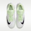 Shop Nike Vapor Pro 3 Blanco/Tono Relámpago/Uva Oscura FZ2161-108