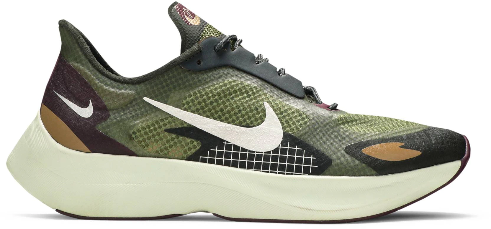 Nike vapor sales street peg sp