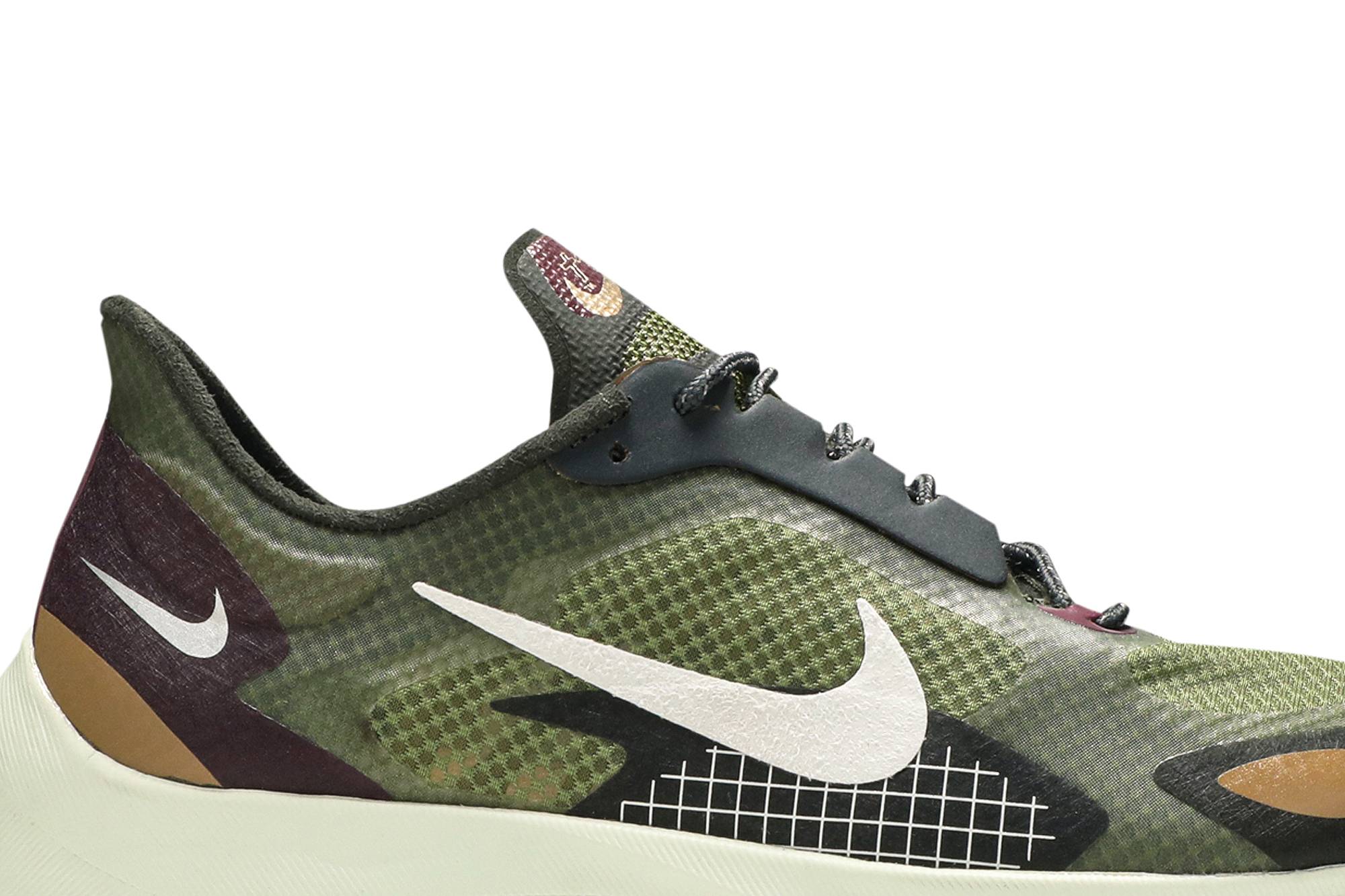 Nike vapor street peg cargo khaki new arrivals