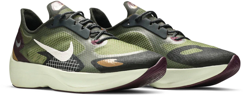 Nike vapor street peg 2025 cargo khaki