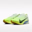 Purchase Nike Vaporfly 4 微綠/螢光綠/藍寶石/黑松配色 HF6414-300