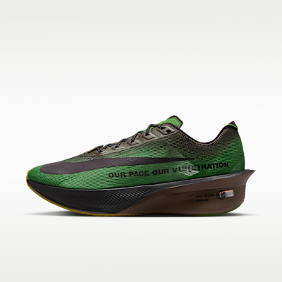 Nike Vaporfly 4 Chlorophyll/Off Noir/Mink Brown/Burgundy Ash IQ3418-399