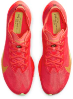 Purchase Nike Vaporfly 4 運動鞋 HF6414-600