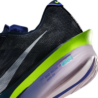 Cheap ナイキ ヴェイパーフライ 4 オブシディアン/ペルシアンヴァイオレット/グリーンアビス/ホワイト HF6414-401