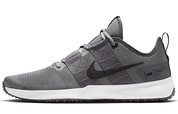 Nike Varsity Compete TR 2 'Cool Grey' AT1239-002