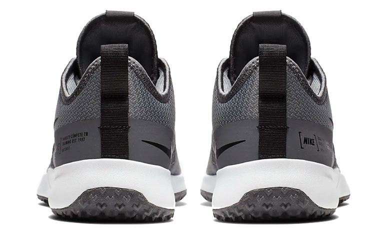 Shop Nike Varsity Compete TR 2 ''Grigio Freddo'' AT1239-002