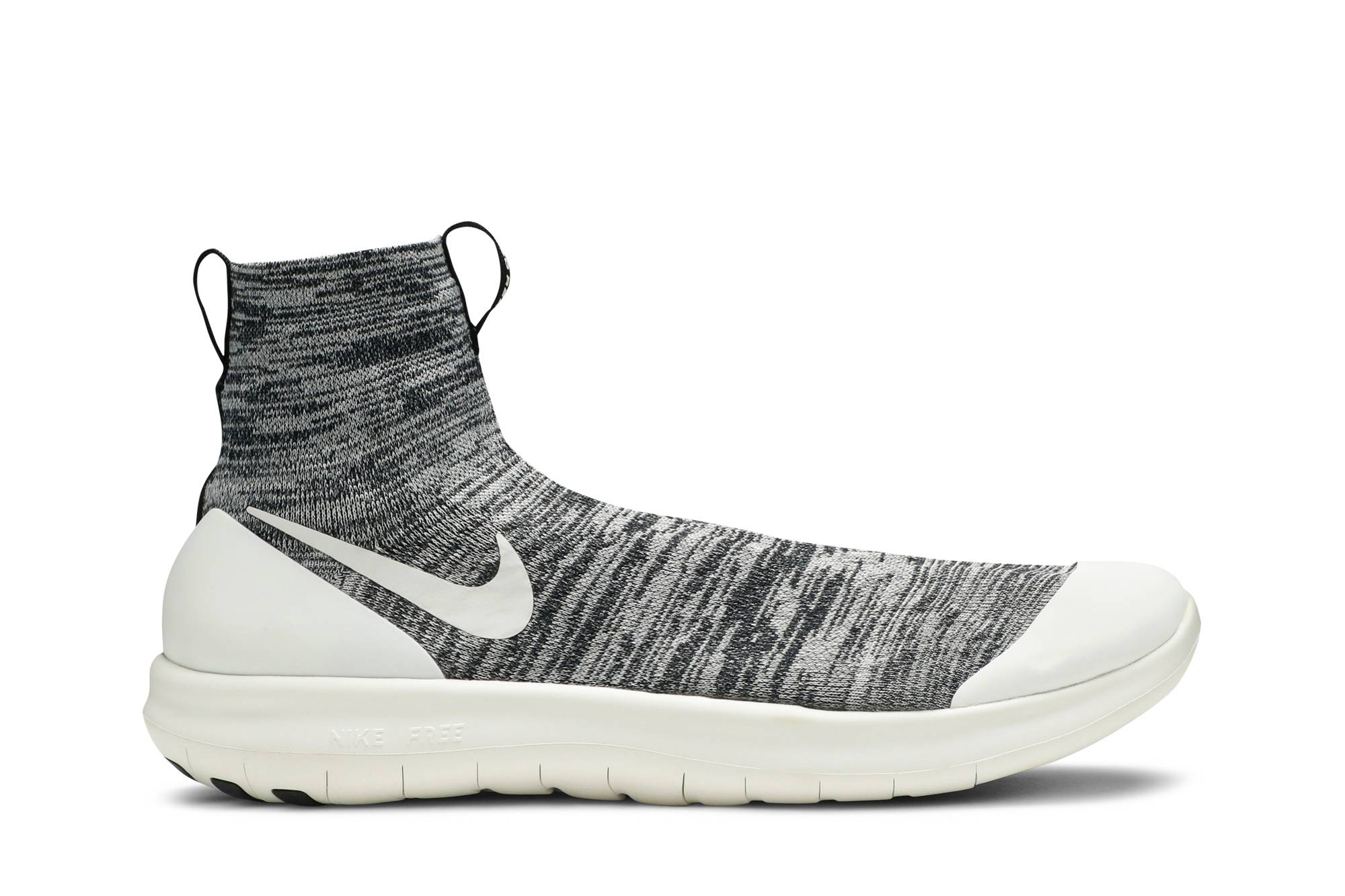 Nike Veil Gyakusou 'Black' AH2181-001