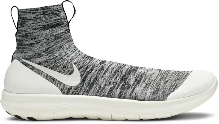 Nike Lab Veil Gyakusou 灰色 Buy Nike Lab Veil Gyakusou 灰色